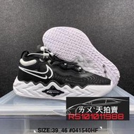 Nike Air Zoom G.T. RUN EP 黑白 黑色 白色 籃球鞋 TOKYO 東京奧運 GT