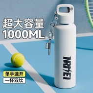 Thermos Cup Large Capacity Cooler Cup Straw Outdoor Portable Sports Water Cup