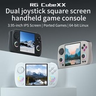 ANBERNIC RG CubeXX 方屏雙搖桿掌上遊戲機 🎮 HDMI 連接電視復古便攜街機