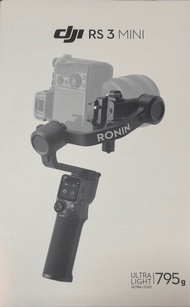 二手 DJI rs3 mini / RS3 MINI / RS 3 MINI