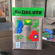 （20*25）魔力擦玻璃抹布 擦車巾加厚海島纖維無痕清潔布