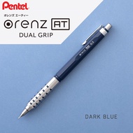 Pentel Orenz AT自動鉛筆/ 深藍桿