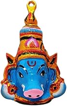 pmw - Varahi Devi face - Varahi Matha Face - Varahi Amman Face Mask (7 Inch) - Idol Statue can be Pl
