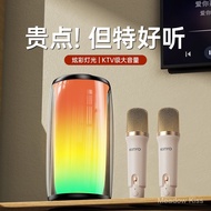 K9Microphone Microphone Audio Integrated Singing Family ktv Household k Children's Wireless Speaker