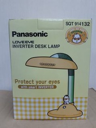 Panasonic 護眼枱燈 Lnverter Desk Lamp