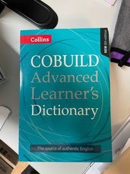 Advanced Learner’s Dictionary