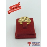 [Ready Stock/现货] 916 Gold Men Ring / Cincin Fesyen Lelaki Emas 916 Tulen / 916金 男士戒指 fashion square 