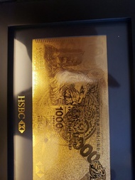 滙豐 HSBC 24K 1000元 金箔紙幣連相框 Gold banknote with frame