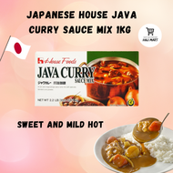 JAPAN HOUSE JAVA CURRY 1KG  | Japan Curry Japanese Curry Japanese Curry Sauce Mix Kari Jepun