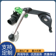 Hot Sale 8K0941309D Height level sensor suitable for Audi A4 A5 2007-2017