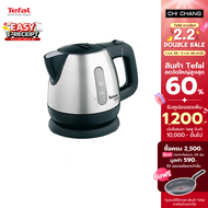 TEFAL กาต้มน้ำไฟฟ้า (0.8 ลิตร, 2,200 วัตต์) รุ่น MINI APRECIA BI81252A