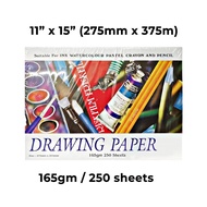 [Weststar] Drawing Paper 11" x 15" 250s 100gsm / 135gsm / 165gsm