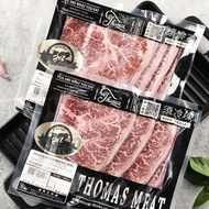 Altair 澳洲和牛板腱燒烤片(草飼) 250g+/-5%