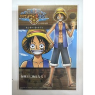 2012 One Piece | Huis Ten Bosch Monkey D Luffy Card Japan RARE TCG