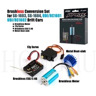 WWXRC 4WD Racing Car Brushless Motor ESC Servo Power Set For SG1603 SG1604 UD1601 UDI/RC1602 Drift R