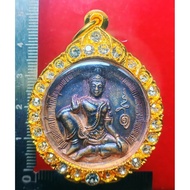 Jatukam Ramathep
泽度金

Roon Udommphokthrap

Wat Phra Borommathat

佛历B.E 2549

Long nui 龙耐