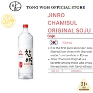 Jinro Chamisul Original Soju 1.8L (Red Cap)