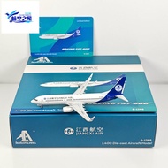 AeroPolaris 1: 400 Jiangxi Airlines B737-800 B-1268 B-6889 Alloy Model