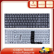 จัดส่งฟรีแป้นพิมพ์สำหรับแล็ปท็อปใหม่สำหรับ Lenovo 7000-15 2019 S340 L340 E53-80 S340-15 IKB L340-15 