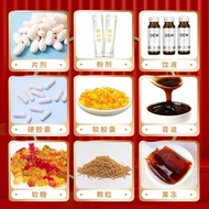 Hong Kong Li Shizhen Deer Heart Ball Deer Whip Ball Deer Eye Ball Deer Tendon Ball Official (1129)