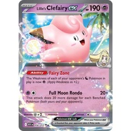 [Pokemon TCG] [ASC] Lillie's Clefairy EX