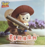 Toy Story 玩具總動員 盲盒 書桌雕像擺飾 ［Rex款］