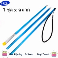 THLCF8 Blue Aluminum Alloy Pole Spear Detachable Three-Section Removable Harpoon Stainless Steel Bar