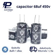 capacitor 68uf 450v Products Are Available.