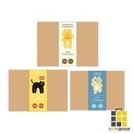 Simple Office Stationery Envelope