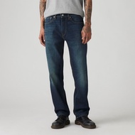 Levi's® Men's 505™ Regular Jeans 00505-3065