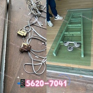 更換/維修/安裝 鋁窗、套窗、趟窗、趟門、套門、提升門、趟摺門、吊摺門、防火玻璃門、地較門、窗花、蚊網、鋁窗上下開關、七字抽、多點鎖、兒童安全扣、有匙磅撐、維修各大屋苑露台趟門、換轆