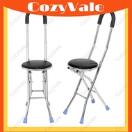 CozyVale Senior Cane Chair Tungkod Adjustable Quad Cane with Chair Foldable