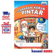 Hasani Fargoes Buku Latihan Lembaran Kerja Pintar Untuk Prasekolah 6 Tahun 9786294810624