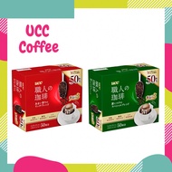 UCC Craftsman’s coffee drip bag deep rich special blend 50 cups【Direct from japan】
