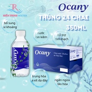 OCANY Alkaline I-ON Drinking Water 350ML (Carton of 24 Bottles) - Alkaline ionized water in small bo