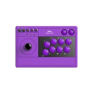 8BitDo | Multi-Mode Arcade Stick LED Layout