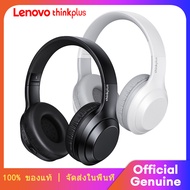 Lenovo Thinkplus TH10 เกมกีฬา เบส Headset wireless Bluetooth headset General Apple Huawei Xiaomi Mobile