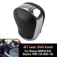 MT Gear Shift Knob 5-Speed plastic 32865-AA420 32865-AA400 For Nissan BNR34 R34 Skyline 1998 / 05-20