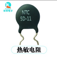 Termistor 5D-9/5D-11/2.5D-13NTC Pekali Suhu Negatif Komponen Elektronik Termistor