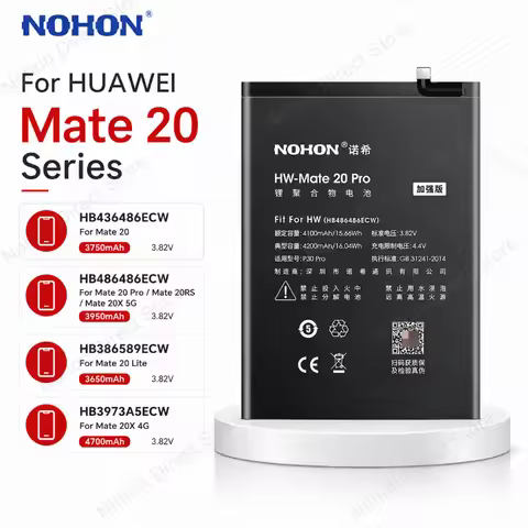 NOHON Battery For Huawei Mate 20 Pro Lite Mate20X 4G 5G Replacement Phone Batteries HB486486ECW HB39