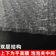 S-6💝Thickened Bubble Film Shockproof Packaging Foam100 120 130 150 160CMRoll-up Stretch Wrap Bubble Warp XKNR