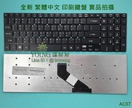 【漾屏屋】宏碁 ACER Aspire V17 Nitro VN7-791 VN7-791G E5-521G 筆電 鍵盤