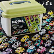 กล่องเก็บรถแข่งอัลลอย20ชิ้นชุดรถแผ่นเหล็กสะท้อนกลับของสะสมรถอัลลอยหลาย kado ulang tahun ของเล่นเด็ก