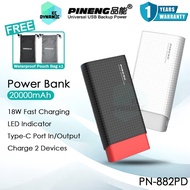 Pineng PN-882 20000mAh Powerbank 18W Fast Charging Power Bank Original Pineng Powerbank Bank Kuasa P