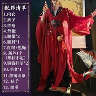 ชุดคอสเพลย์ Dao Wei Yi Xian Li Hu Wang เสื้อผ้าสำหรับการแสดง ชุดเต็มตัว แหล่งกำเนิดสินค้า จีนแผ่นดิน