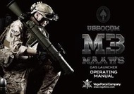 ^^上格生存遊戲^^ VFC 古斯塔夫 US SOCOM M3 MAAWS 瓦斯榴彈發射器