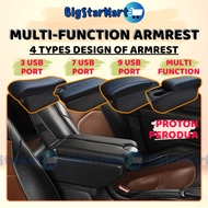 Car Armrest Console box USB Port Armrest Axia old Bezza Viva Myvi old Myvi new Persona Saga New blm 