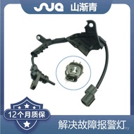 0E Sensor 28650GSY004/Song Temperature,: Honda Suitable for 28650-GSY-004 HJ7G