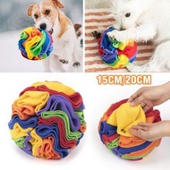 15cm 彩色 寵物嗅聞墊  狗狗嗅聞球 玩具零食球