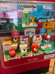 日本麥當勞 開心樂園套餐 Chiikawa 玩具